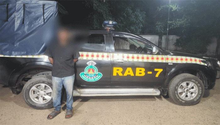 চট্টগ্রামে ধর্ষণ মামলার পলাতক আসামী সোনা মিয়া গ্রেফতার চট্টগ্রামে ধর্ষণ মামলার পলাতক আসামী সোনা মিয়া গ্রেফতার