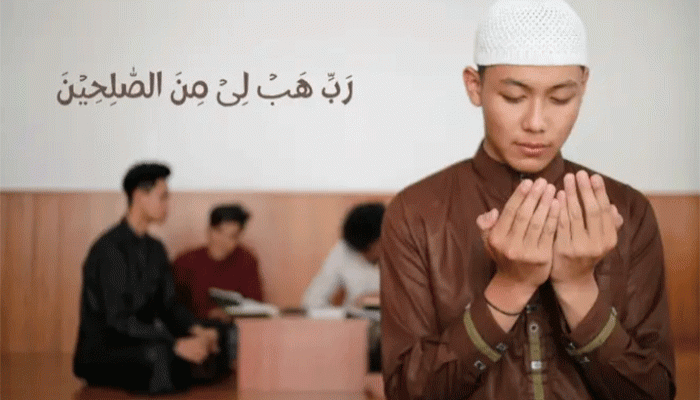 সুস্থ ও নেক সন্তান লাভের ৪ দোয়া সুস্থ ও নেক সন্তান লাভের ৪ দোয়া
