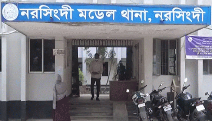 নরসিংদীতে পেট্রোল ঢেলে স্ত্রী-সন্তানের গায়ে আগুন, দগ্ধ ৫ নরসিংদীতে পেট্রোল ঢেলে স্ত্রী-সন্তানের গায়ে আগুন, দগ্ধ ৫