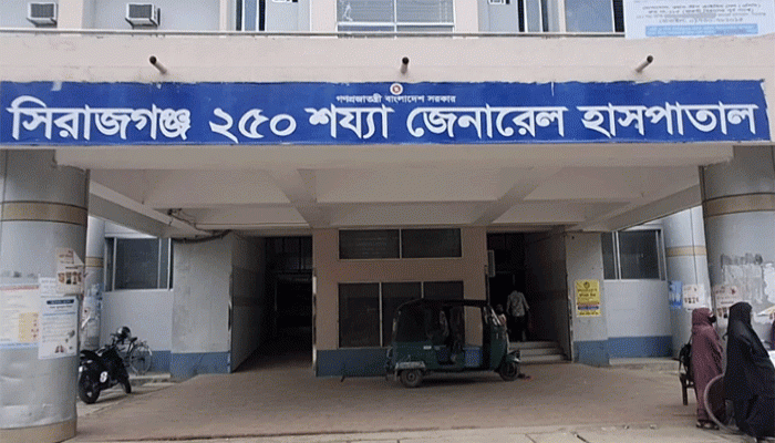 সিরাজগঞ্জে বাড়ছে এইডস রোগী, ২৬ জনের মৃত্যু