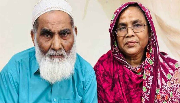 নওগাঁয় স্ত্রীর মৃত্যুতে ভেঙে পড়েন স্বামী, কয়েক ঘণ্টার মধ্যেই ছাড়লেন শেষ নিশ্বাস নওগাঁয় স্ত্রীর মৃত্যুতে ভেঙে পড়েন স্বামী, কয়েক ঘণ্টার মধ্যেই ছাড়লেন শেষ নিশ্বাস