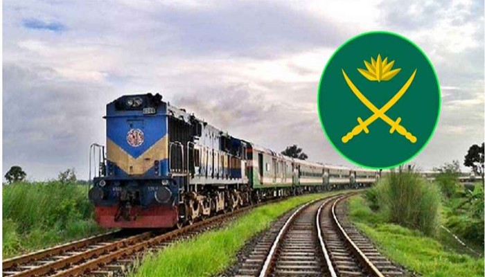 ট্রেনে অস্ত্র পাওয়া নিয়ে সেনাবাহিনীর সংবাদ বিজ্ঞপ্তি ট্রেনে অস্ত্র পাওয়া নিয়ে সেনাবাহিনীর সংবাদ বিজ্ঞপ্তি