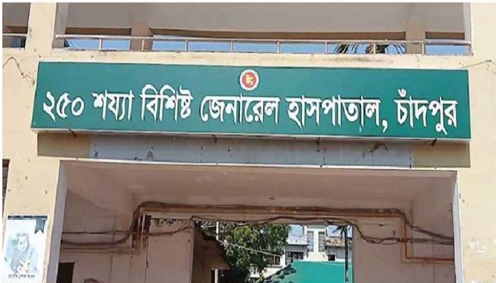 স্বামীর শরীরে গরম পানি নিক্ষেপ স্ত্রীর স্বামীর শরীরে গরম পানি নিক্ষেপ স্ত্রীর