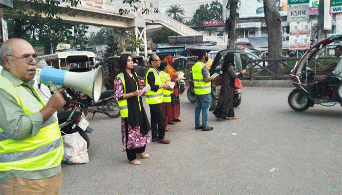 নিসচা রাজশাহী জেলা শাখার জনসচেতনতামূলক কর্মসূচী পালন নিসচা রাজশাহী জেলা শাখার জনসচেতনতামূলক কর্মসূচী পালন