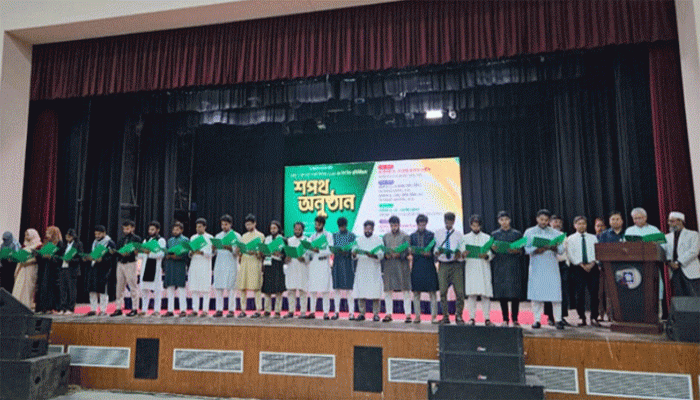 শপথ নিলেন রাকসুর নবনির্বাচিত প্রতিনিধিরা শপথ নিলেন রাকসুর নবনির্বাচিত প্রতিনিধিরা