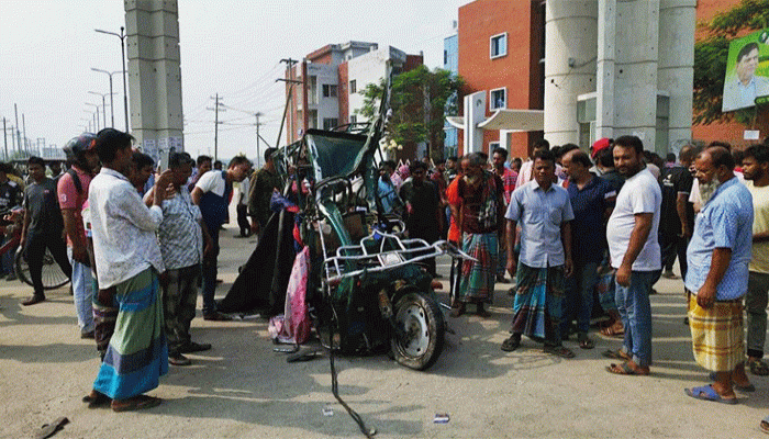 জামালপুরে কার্ভাডভ্যান চাপায় ইজিবাইকের ৩ যাত্রী নিহত