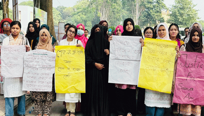 রাবি শিক্ষার্থীদের দাবি সায়মার মৃত্যু অবহেলাজনিত হত্যা রাবি শিক্ষার্থীদের দাবি সায়মার মৃত্যু অবহেলাজনিত হত্যা