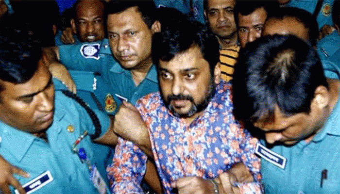 অস্ত্র মামলায় যুবলীগ নেতা সম্রাটকে যাবজ্জীবন কারাদণ্ড অস্ত্র মামলায় যুবলীগ নেতা সম্রাটকে যাবজ্জীবন কারাদণ্ড