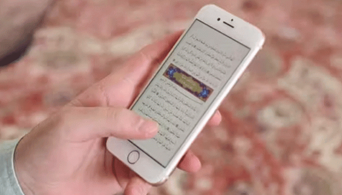 জুমার রাতে সুরা দোখান পাঠের ফজিলত জুমার রাতে সুরা দোখান পাঠের ফজিলত