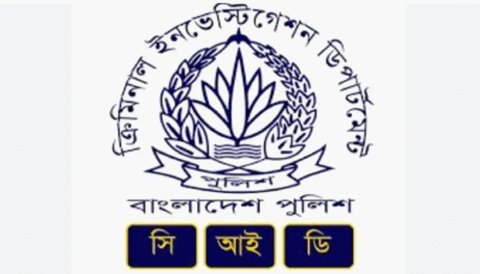 ‘পানি জাহাঙ্গীরের’ বিরুদ্ধে ১০০ কোটি টাকার অর্থপাচার মামলা ‘পানি জাহাঙ্গীরের’ বিরুদ্ধে ১০০ কোটি টাকার অর্থপাচার মামলা