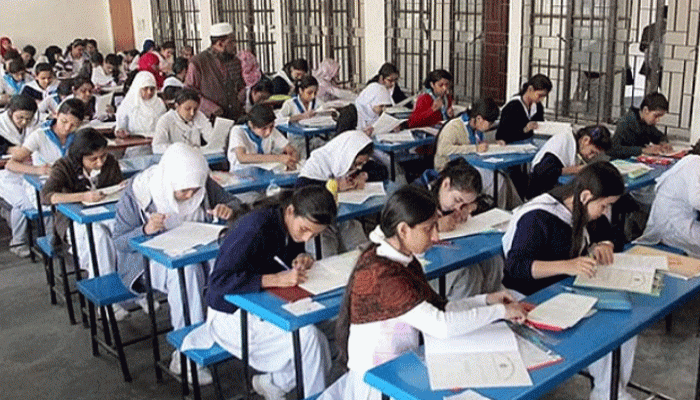 এসএসসির ফরম পূরণ শুরু হবে ৩১ ডিসেম্বর এসএসসির ফরম পূরণ শুরু হবে ৩১ ডিসেম্বর