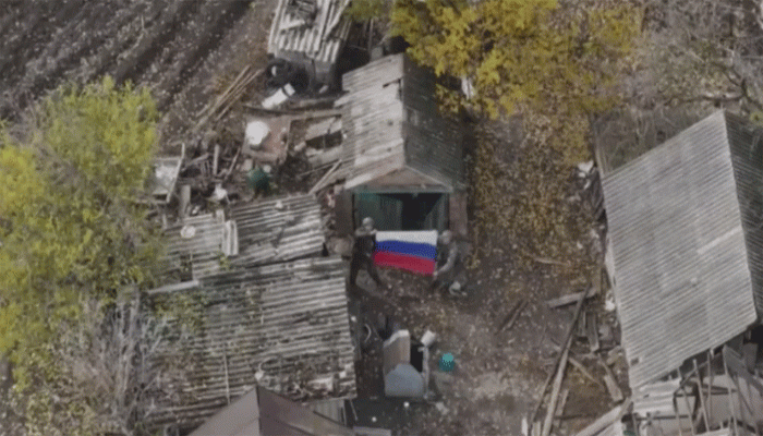 রাশিয়ার রাতভর আক্রমণে ইউক্রেনের ৬০ হাজার মানুষ বিদ্যুৎবিচ্ছিন্ন রাশিয়ার রাতভর আক্রমণে ইউক্রেনের ৬০ হাজার মানুষ বিদ্যুৎবিচ্ছিন্ন