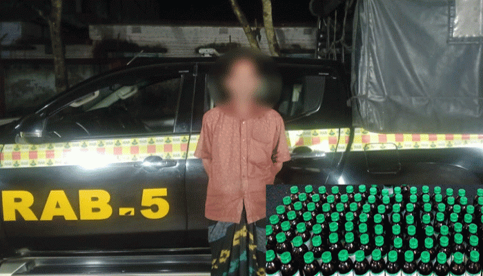 বাগমারায় বিপুল পরিমান অ্যালকোহল সহ মাদক কারবারী হোসেন গ্রেফতার