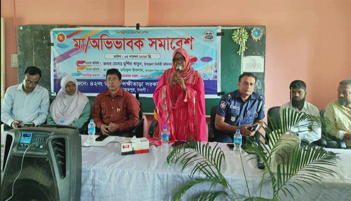 নিয়ামতপুরে অভিভাবক সমাবেশ অনুষ্ঠিত
