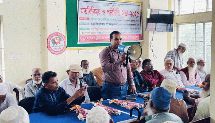 রাণীনগরে মুক্তিযোদ্ধা সংসদ উপজেলা ইউনিট কমান্ডের আহ্বায়ক কমিটির পরিচিতি সভা