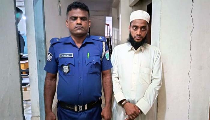 হবিগঞ্জে ৮ বছরের শিশুকে বলাৎকার, মাদ্রাসার প্রিন্সিপাল গ্রেপ্তার