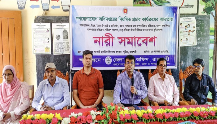 টাইফয়েড টিকার লক্ষ্যমাত্রা অর্জনে সকলের মধ্যে সমন্বয় রাখতে হবে - বিভাগীয় কমিশনার