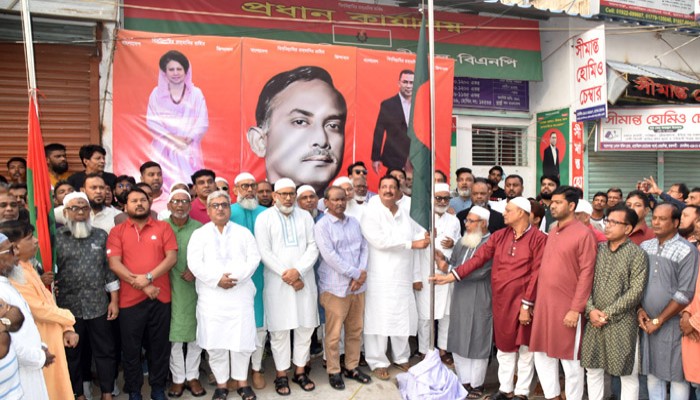 রাজশাহীতে বিএনপির বিপ্লব ও সংহতি দিবসের কর্মসূচি শুরু