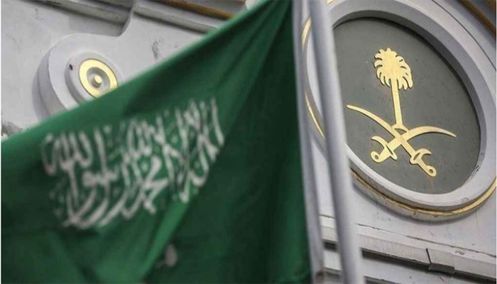 সৌদিতে মসজিদে হামলার পরিকল্পনা, দুজনের মৃত্যুদণ্ড কার্যকর