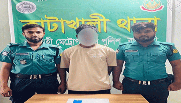 মহানগরীতে ইয়াবা ট্যাবলেটসহ মো: রিমেল ইসলাম গ্রেফতার