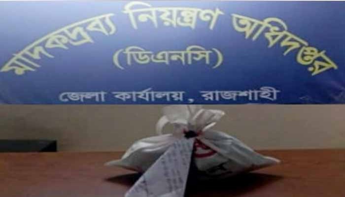 নগরীর চন্দ্রিমায়  বিপুল পরিমাণ ইয়াবা ও নগদ টাকাসহ এক নারী মাদক কারবারি পলাতক