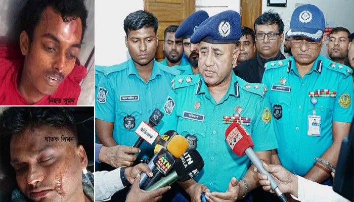 ধারণা করা হচ্ছে, অনৈতিক বিরোধের জেরেই বিচারকের ছেলেকে ছুরিকাঘাতে হত্যা