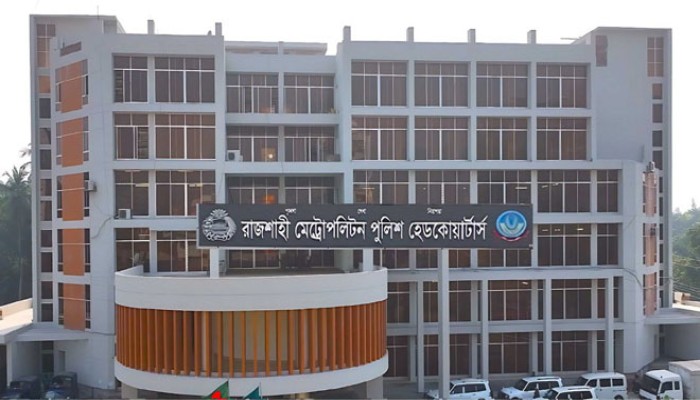 বিচারকপুত্র হত্যা: আসামির ভিডিও ভাইরাল, দায়িত্বে অবহেলায় আরএমপির ৪ পুলিশ বরখাস্ত