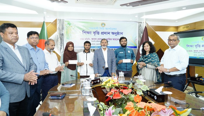 রাজশাহী সিটি কর্পোরেশন কর্তৃক দরিদ্র ও মেধাবী শিক্ষার্থীদের শিক্ষাবৃত্তি প্রদান