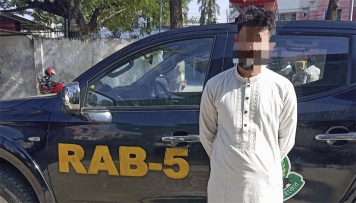 নগরীতে সাইবার প্রতারণার অভিযোগে যুবক গ্রেফতার