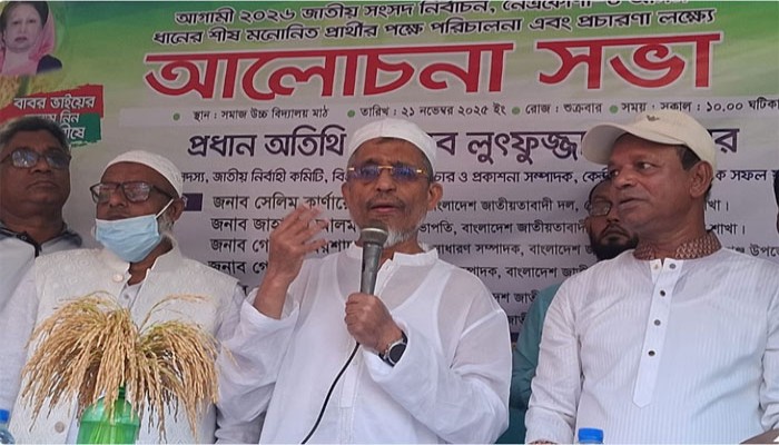বাবর আমি উন্নয়নের রাজনীতি করতে চাই