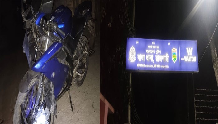 বেপরোয়া বাইক রেসিংয়ের বলি সাংবাদিকের গাড়ি: দালালির ফাঁদে অভিযুক্ত মুক্ত, থানায় ২ ঘণ্টা অপেক্ষার পরও ওসি'র দেখা মেলেনি!