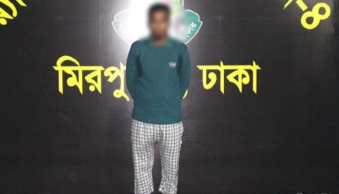 বাঘায় স্ত্রীকে ডিজেল ঢেলে পুড়িয়ে হত্যার অভিযোগে স্বামী গ্রেফতার