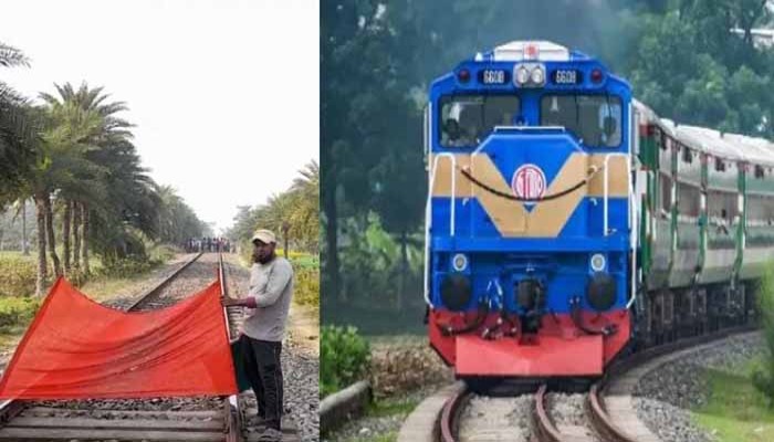 ঈশ্বরদীতে টুঙ্গিপাড়া এক্সপ্রেসে কাটা পড়ে এক ব্যক্তির মৃত্যু