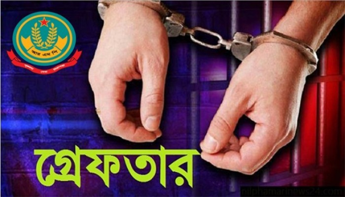 নগরীতে পুলিশের অভিযানে গ্রেফতার ১৫