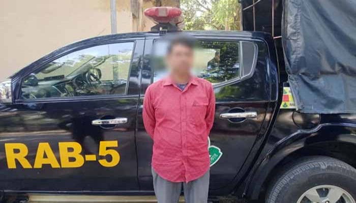 রাজশাহীতে প্রতারণা মামলায় সাজাপ্রাপ্ত পলাতক আসামি গ্রেপ্তার