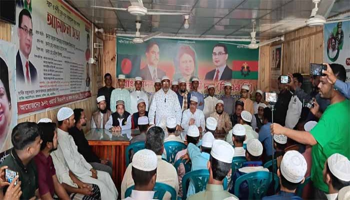 সিংড়ায় খালেদা জিয়ার সুস্থতায় প্রতিটি মসজিদে  দোয়া অনুষ্ঠানের আহবান অধ্যক্ষ আনুর