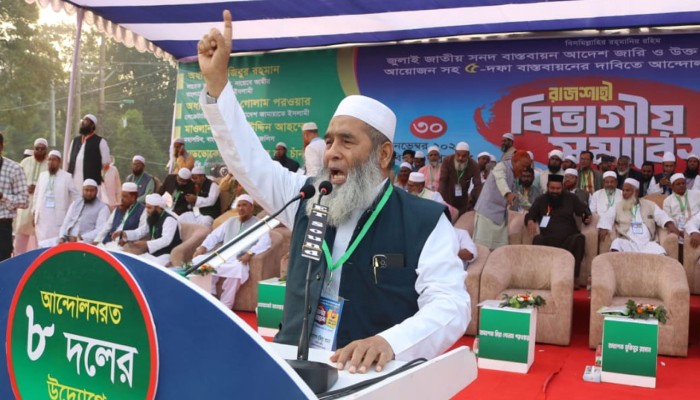 'আগামীর সংসদ হবে কুরআনের সংসদ': সবকিছু চলবে কুরআনের আইন দিয়ে!