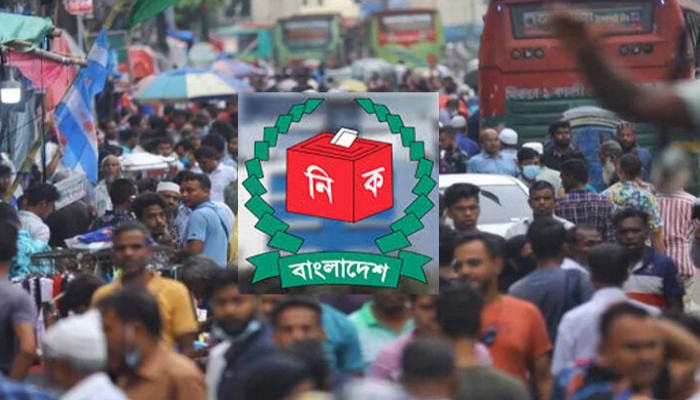 নির্বাচন নিয়ে দোটানা ও অনিশ্চয়তায় সাধারণ মানুষ