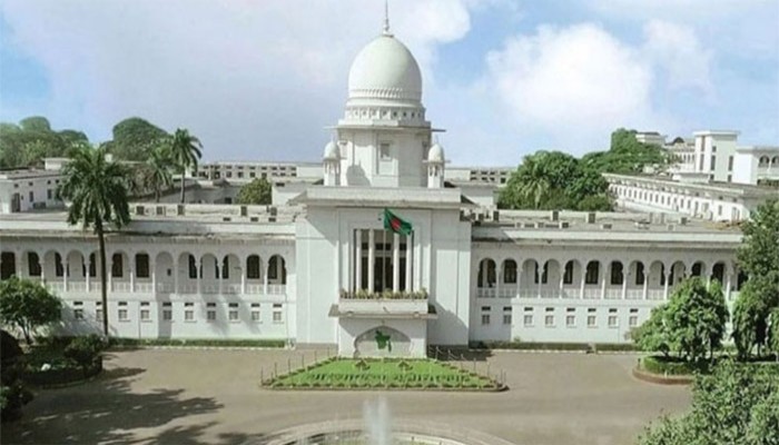 পৃথক হলো বিচার বিভাগ