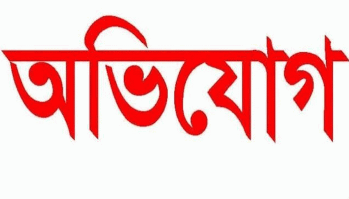 নিয়ামতপুরে জোরপূর্বক  ৩৫টি গাছ উপড়ে ফেলার অভিযোগ