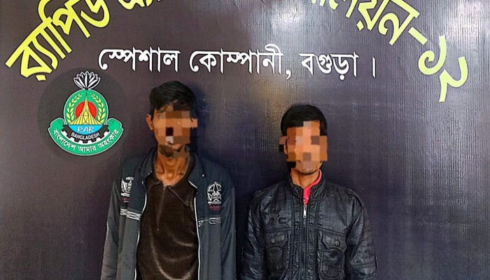 বগুড়ায় ট্যাপেন্টাডল ট্যাবলেটসহ দুই মাদক ব্যবসায়ী আটক