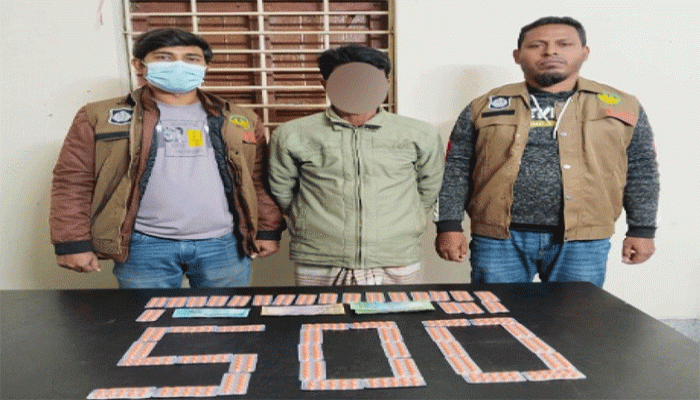 নগরীর শ্যামপুরে বিপুল পরিমাণ ট্যাপেন্টাডল-সহ শফিকুল মোল্লা গ্রেপ্তার