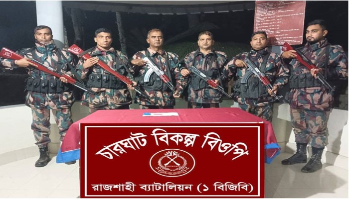 চারঘাটে বিজিবির অভিযানে ভারতীয় ইয়াবা ট্যাবলেট জব্দ