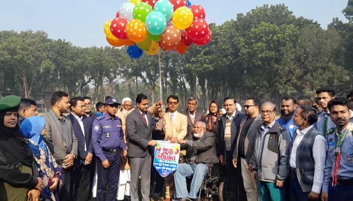 লালপুরে আন্তর্জাতিক দুর্নীতিবিরোধী দিবস