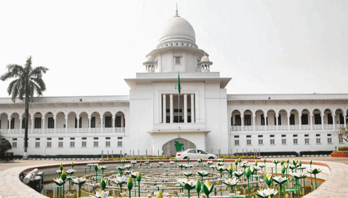 বিয়ে ও তালাকের ডিজিটাল নিবন্ধন বাধ্যতামূলক করে হাইকোর্টের রায়