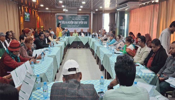 নোয়াখালীতে ‘সুষ্ঠু নির্বাচন ও গণতান্ত্রিক উত্তরণঃ নাগরিক ভাবনা’ শীর্ষক গোলটেবিল বৈঠক অনুষ্ঠিত