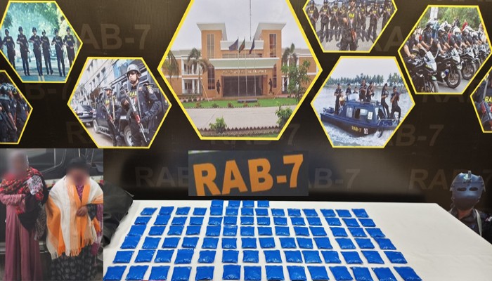 আনোয়ারায় র‌্যাবের অভিযানে ১৭ হাজার ৬০০ পিস ইয়াবাসহ দুই নারী আটক