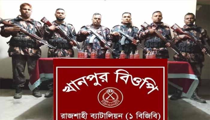 কাটাখালীতে সরিষা ক্ষেত থেকে বিজিবির ভারতীয় মদ জব্দ