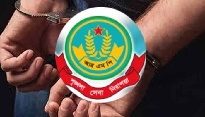 নগরীতে পুলিশের অভিযানে আটক ১৭