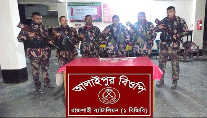 রাজশাহী সীমান্তে বিজিবির অভিযানে ৭,৭৫০ পিস ভারতীয় কার্বন ফিল্ম রেজিস্টেন্স জব্দ